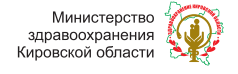 Симптомы ифаркта, инсульта, правила первой помощи.